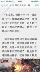 雅博app官方